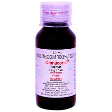 OMNACORTIL SUSP. 60 ML