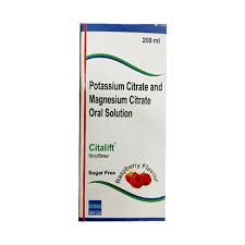 CITALIFT SYP 200ML(2511)