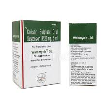 WALAMYCIN-DS SUSP - 30 ML