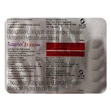 ISTAMET DXR 500 TAB. .(7 TAB)