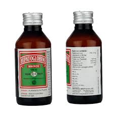 HEPATOGLOBINE MIKROS SYP 100 ML