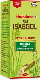 ISABGOL 50G