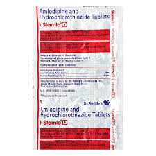 STAMLO D TAB(15 PCS)(1887)