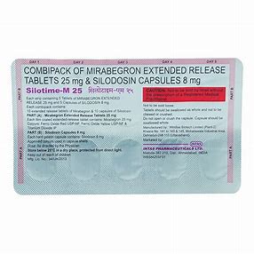 SILODAL M 25 MG TAB 14S