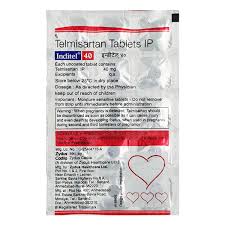INDITEL 40 MG TAB(15 TAB)