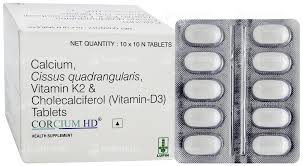 CORCIUM HD TAB (10 PCS)