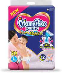 MAMY POKO PANTS L 20'S
