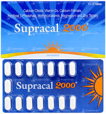 SUPRACAL 2000  MG(15 TAB)