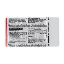 VINICOR-AM 25/5MG TAB (10 TAB)