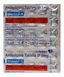 STAMLO 5 MG TAB(15 TAB)