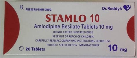 STAMLO 10MG TAB(30 PCS)(1959)