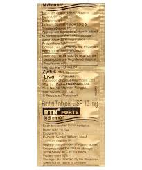 BTN FORTE TAB(10 TAB)