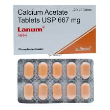LANUM TAB(10 PCS)(1693)