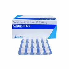 NODOSIS DS TAB(15 TABS)