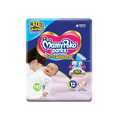 MAMY POKO PANTS XS 8'S