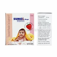 SUMO-L DROPS 15 ML