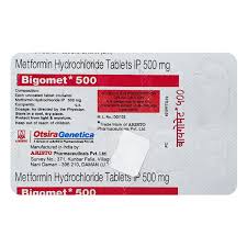 BIGOMET 500MG TAB(10 TAB)