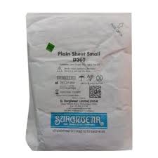 PLAIN SHEET (SMALL)