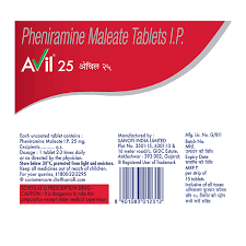 AVIL 25 MG TAB(15 TAB)