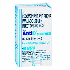 ANTID 300MG INJ