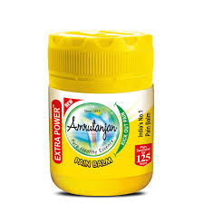 AMRUTANJAN BALM 49GM(1914)
