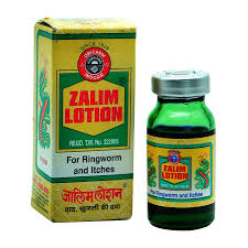ZALIM LOTION 10 ML