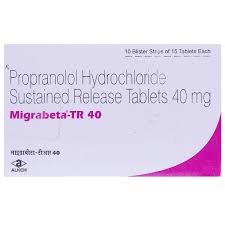 MIGRABETA-TR 40 MG CAP(10 CAP)