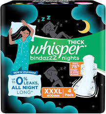 WHISPER ULTRA XXXL 4P