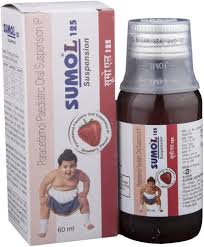 SUMO-L 125 MG SUSP. 60 ML