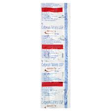 REFZIL-O 250 MG TAB(10 TAB)