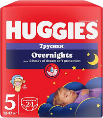 HUGGIES NB 5